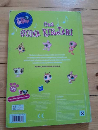 Littles Petshop Oma soiva kirjani Ювяскюля - изображение 2