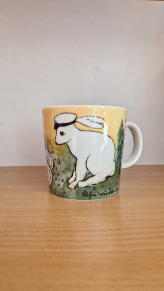 Arabia pupumuki ylioppilas Lappeenranta - valokuva 1