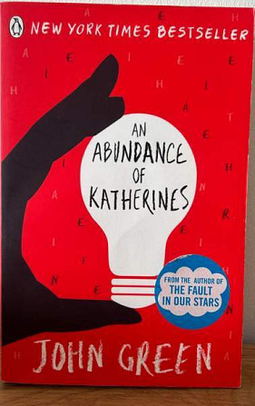 An Abundance of Katherines - John Green Эспоо - изображение 1