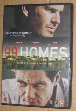 99 Homes, Tuulen viemää, D-Tox, Mist, Flightplan, Acceptable Risk Tampere