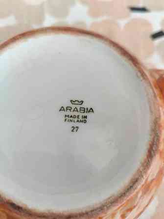 Arabia Kirjo Teekannu iso Rovaniemi