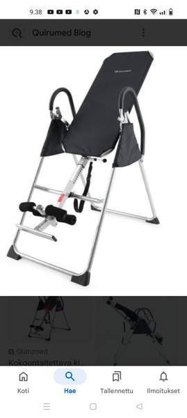 Selkäkippu Inari - изображение 1