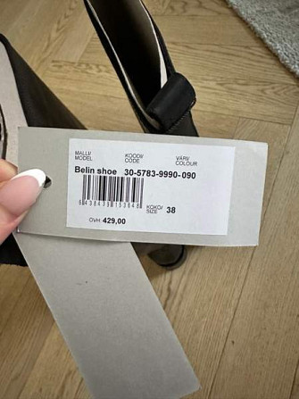 Andiata saappaat Helsinki - valokuva 2