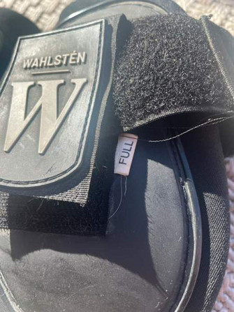 Wahlsten-takajalan suojat. Uurainen - photo 4