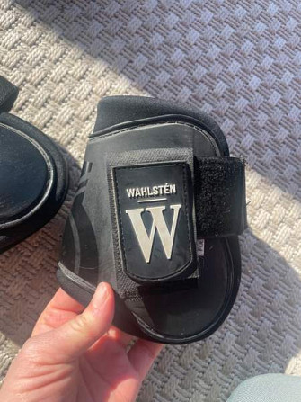 Wahlsten-takajalan suojat. Uurainen - photo 1