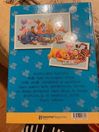 Nalle Puh ja Minä : kokoa kirja itsestäsi Вантаа - изображение 2