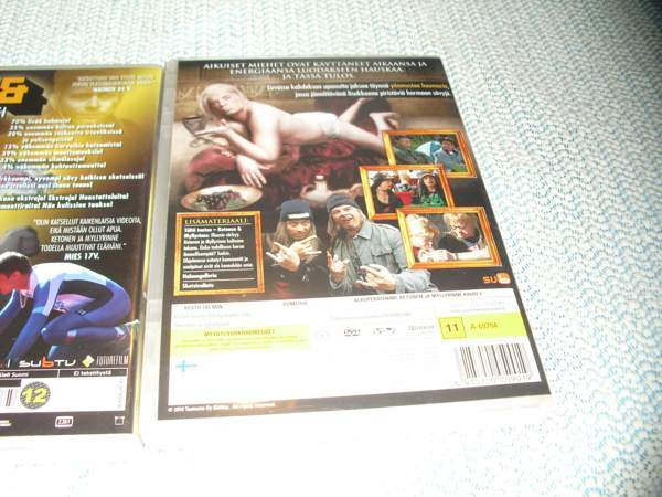 KETONEN & MYLLYRINNE (1-3 -KAUDET) Jyväskylä - valokuva 5