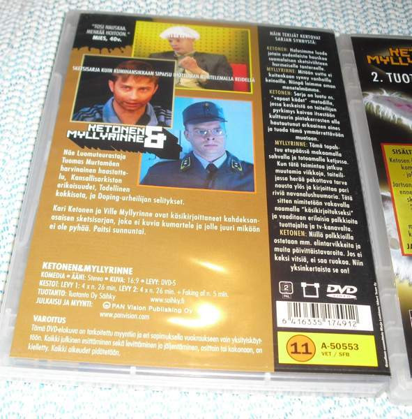 KETONEN & MYLLYRINNE (1-3 -KAUDET) Jyväskylä - valokuva 3