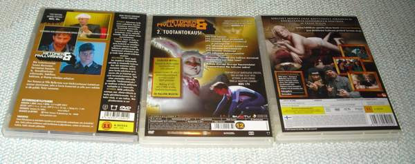 KETONEN & MYLLYRINNE (1-3 -KAUDET) Jyväskylä - valokuva 2