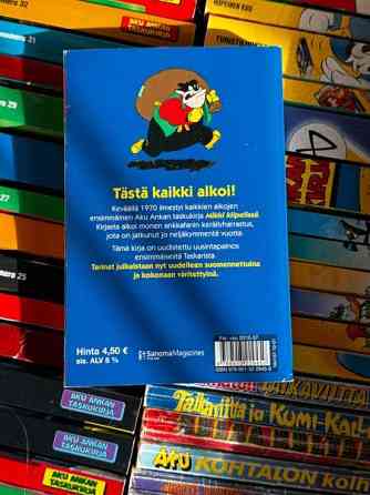 Aku Ankan Taskukirja kokoelma nro. 1 -413 Ювяскюля