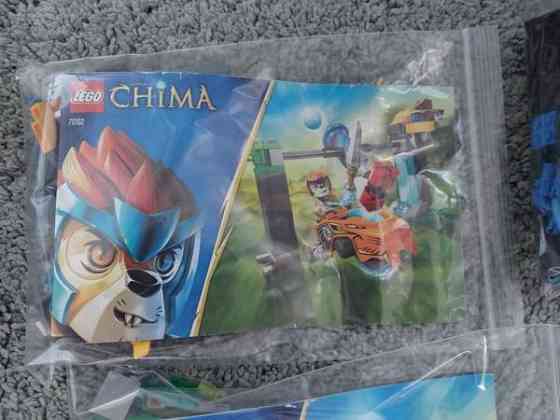 Lego Chima iso paketti, 7 sarjaa Валкеакоски