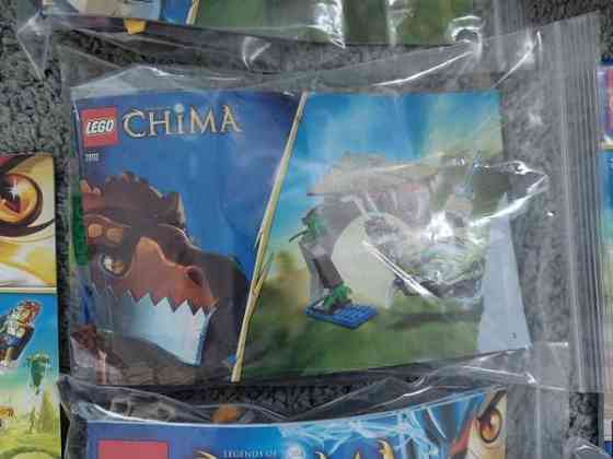 Lego Chima iso paketti, 7 sarjaa Валкеакоски