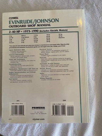 Korjausopas Evinrude / Johnson perämoottorit Лохья - изображение 2