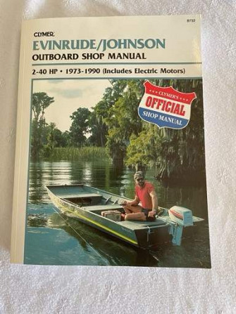 Korjausopas Evinrude / Johnson perämoottorit Лохья - изображение 1