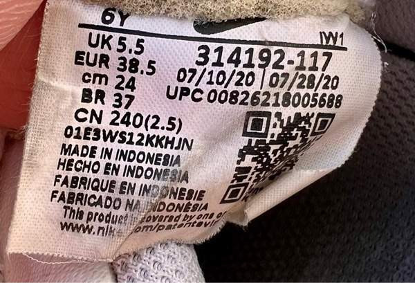 Nike airforce 1 tennarit koko 38,5 (24 cm) Jyväskylä - valokuva 5