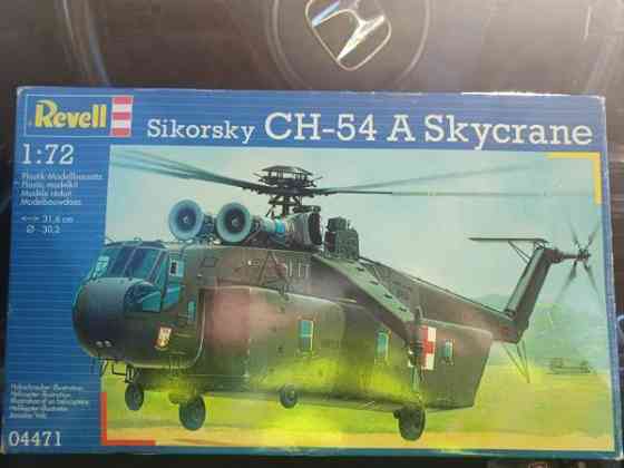 Rewell pienoismalli Sikorsky CH-54 A Skycrane Ювяскюля