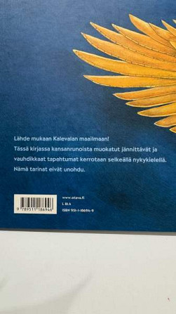 Suomen lasten Kalevala Ювяскюля - изображение 7