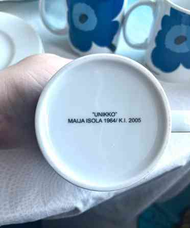 Marimekon kupit ja lautaset Ярвенпяя