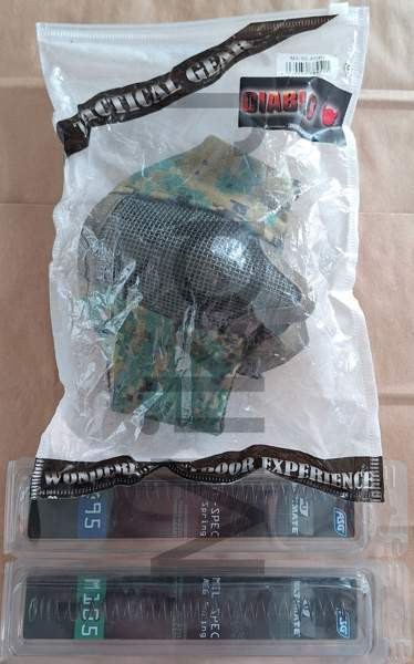 Diablo V3 puoliverkkomaski + jouset *PAKKAUKSISSAAN Янаккала - изображение 1