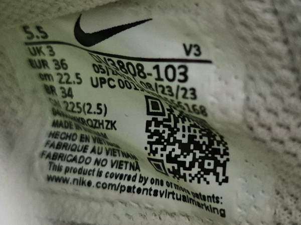 Nike Air Force 1 koko 36 Espoo - photo 3