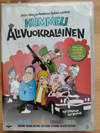 Kummeli alivuokralainen / kotimainen elokuva, DVD Tampere - photo 1