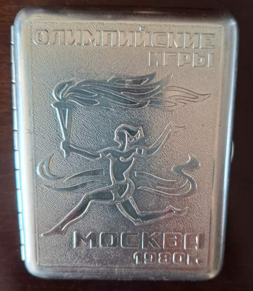 Tupakkarasia Lahti - valokuva 1