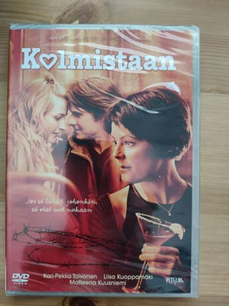 Kolmistaan / kotimainen elokuva, DVD - UUSI Tampere - valokuva 1