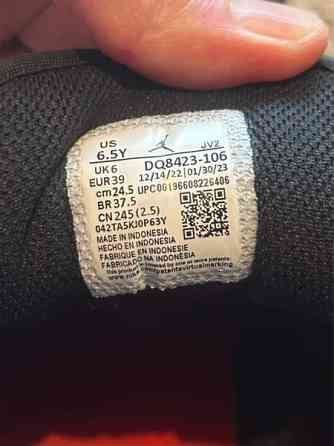 Air Jordan 1 mid Oulu