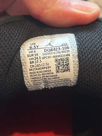 Air Jordan 1 mid Oulu - photo 6