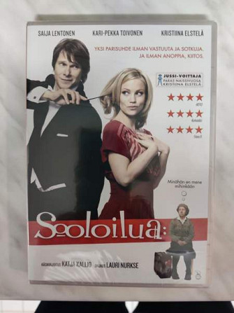 Sooloilua / kotimainen elokuva, DVD - UUSI Тампере - изображение 1