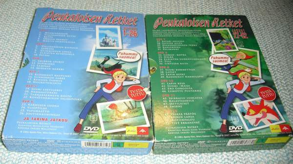 PEUKALOISEN RETKET, KOKO SARJA (FI-PUHE) Jyvaeskylae - photo 2