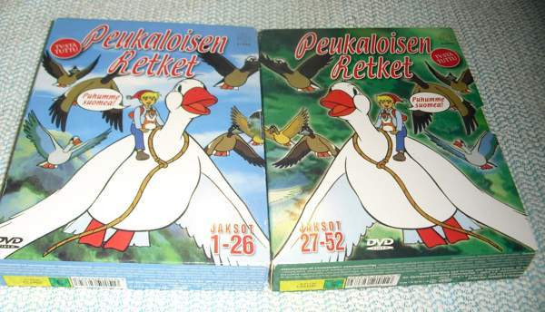 PEUKALOISEN RETKET, KOKO SARJA (FI-PUHE) Jyvaeskylae - photo 1