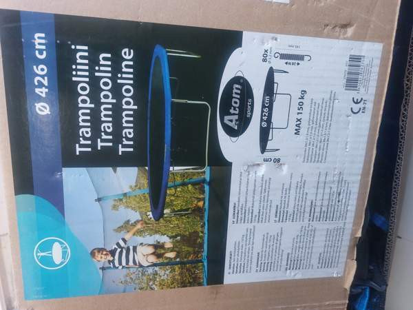 Trampoliini Atom sports Рийхимяки - изображение 1