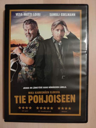 Tie Pohjoiseen / kotimainen elokuva, DVD Тампере - изображение 1