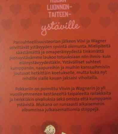 Juba: Viivi ja Wagner - kirjoja Espoo