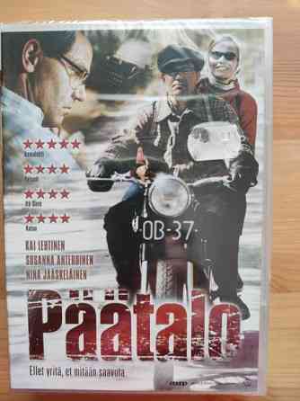 Päätalo - Ellet yritä, et mitään saavuta /  DVD  - UUSI Тампере