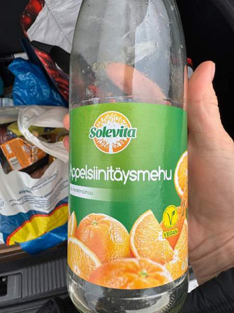 Nuutajärvi, Oiva Toikan Flora-sarjan 2 kulhoa, iso ja pieni Kirkkonummi - valokuva 7