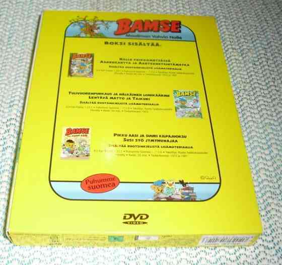 MAAILMA VAHVIN NALLE, 3-DISC (FI -PUHE) DVD Ювяскюля