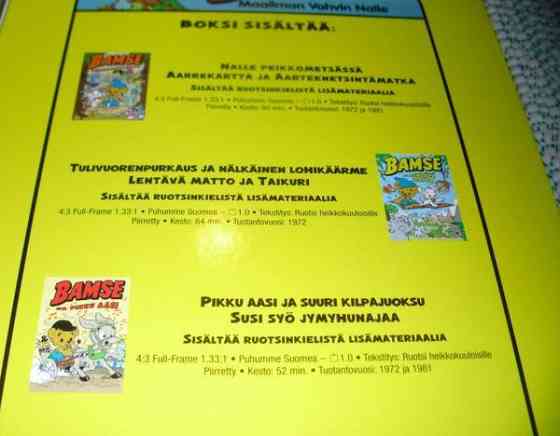 MAAILMA VAHVIN NALLE, 3-DISC (FI -PUHE) DVD Ювяскюля