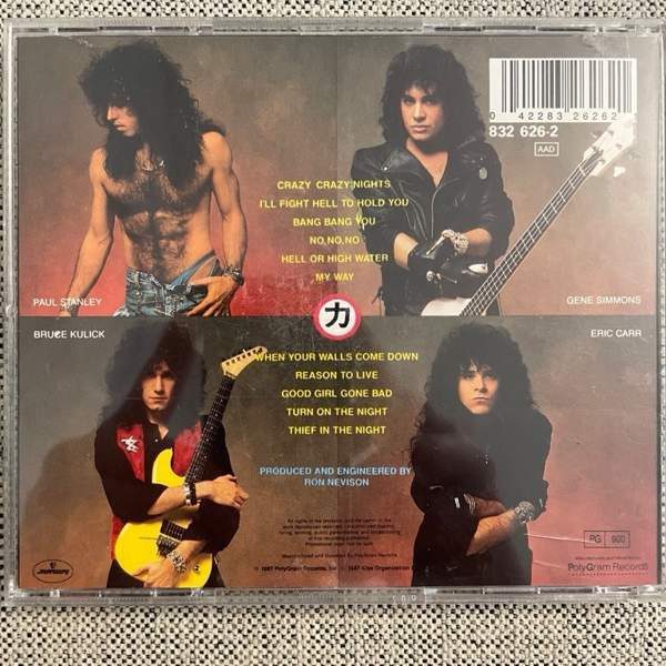 KISS : Animalize - Grazy Nights - Double Platinium Helsinki - photo 2