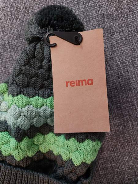 Lasten Reiman pipo Оулу - изображение 3