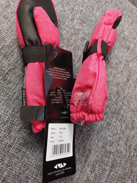 Lasten rukkaset Оулу - изображение 2