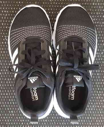 Adidas sisäpelikengät, koko 37 1/3 Riihimäki