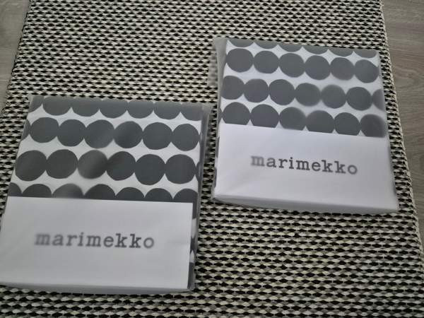 Uusi Marimekko Räsymatto pussilakana 150x210cm Alajärvi - valokuva 1