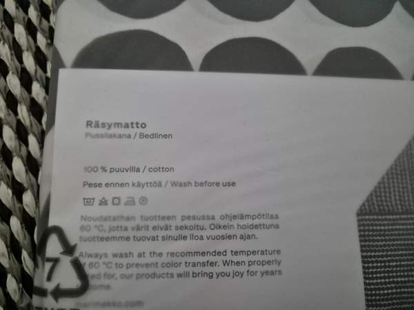 Uusi Marimekko Räsymatto pussilakana 150x210cm Alajärvi - valokuva 7