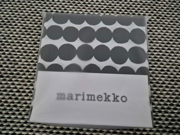 Uusi Marimekko Räsymatto pussilakana 150x210cm Alajärvi - valokuva 2