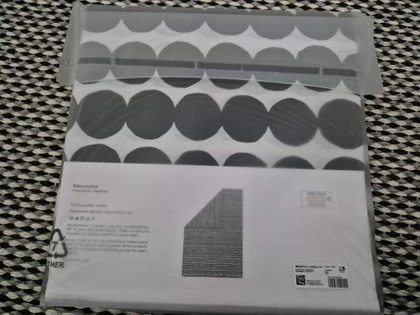 Uusi Marimekko Räsymatto pussilakana 150x210cm Alajärvi - valokuva 4