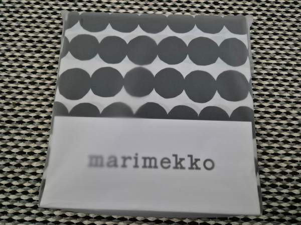 Uusi Marimekko Räsymatto pussilakana 150x210cm Alajärvi - valokuva 3