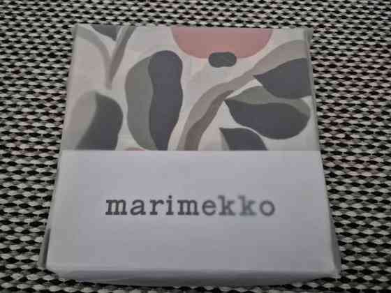 Uusi Marimekko Jaspi pussilakanasetti 150x210cm Alajärvi