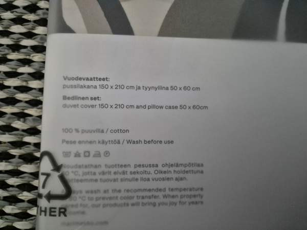 Uusi Marimekko Jaspi pussilakanasetti 150x210cm Alajärvi - изображение 4